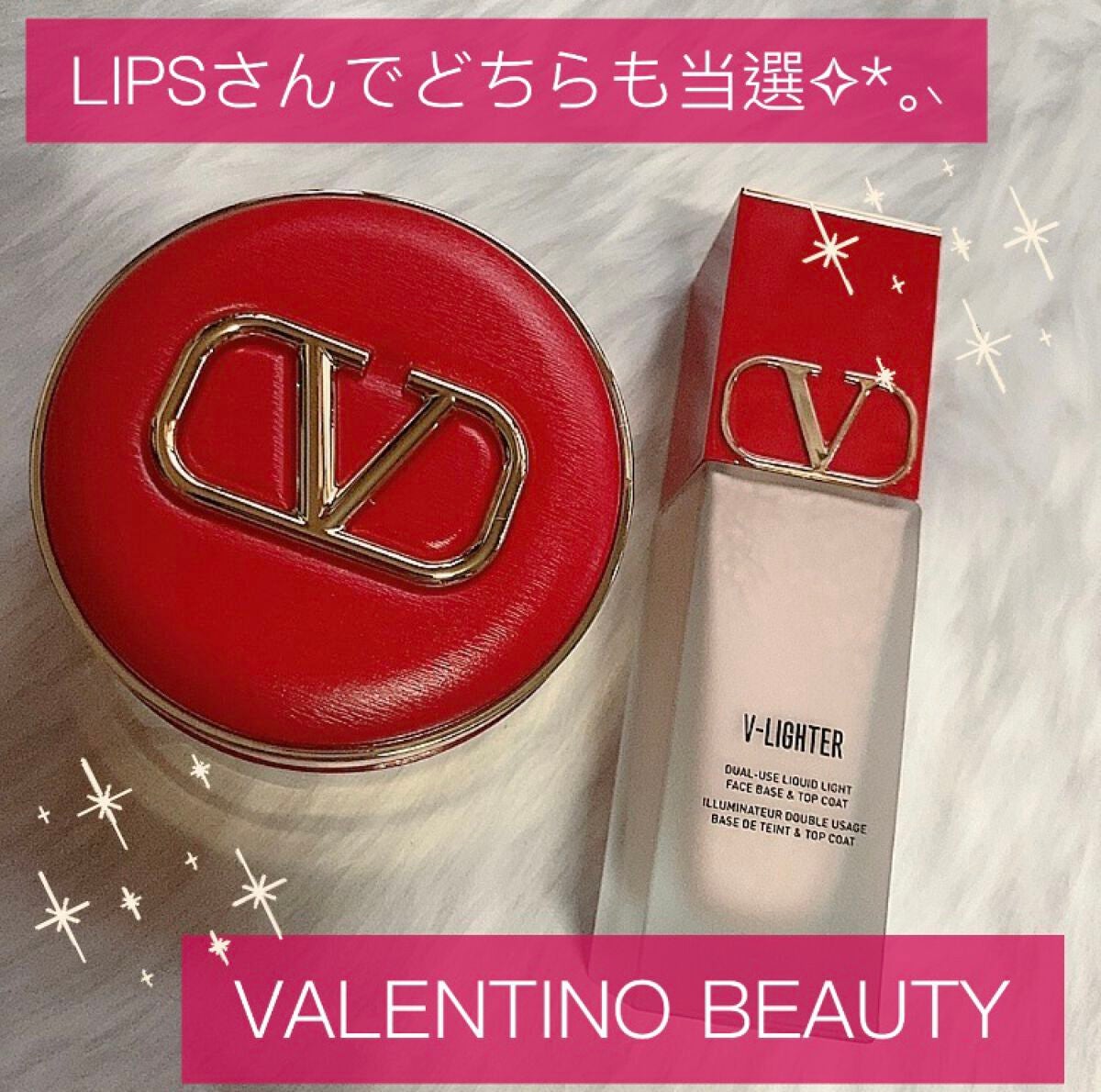 Vã©ã€ã¿ãŒ/ãŽã¡ã¬ã³ãã£ã ãã¥ãŒãã£/åç²§äžå°ã䜿ã£ãã¯ãã³ãïŒ3æç®ïŒ