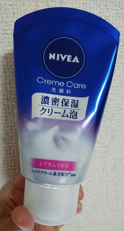 ニベア クリームケア洗顔料 とてもしっとり/ニベア/洗顔フォームを使ったクチコミ(1枚目)
