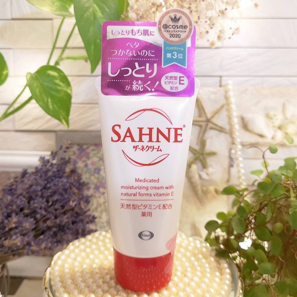 ザーネクリーム/ザーネ/ボディクリームを使ったクチコミ（1枚目）