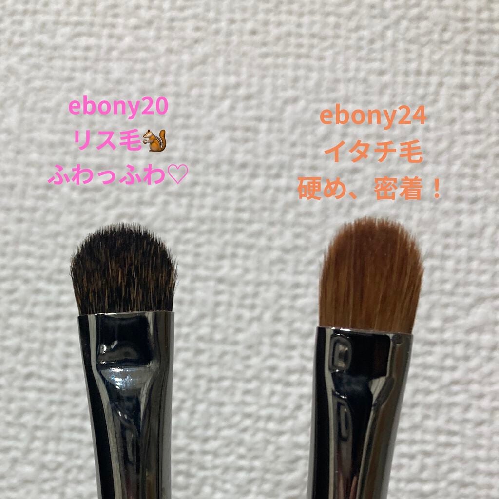 Ebony 24/Ancci brush/メイクブラシを使ったクチコミ(3枚目)