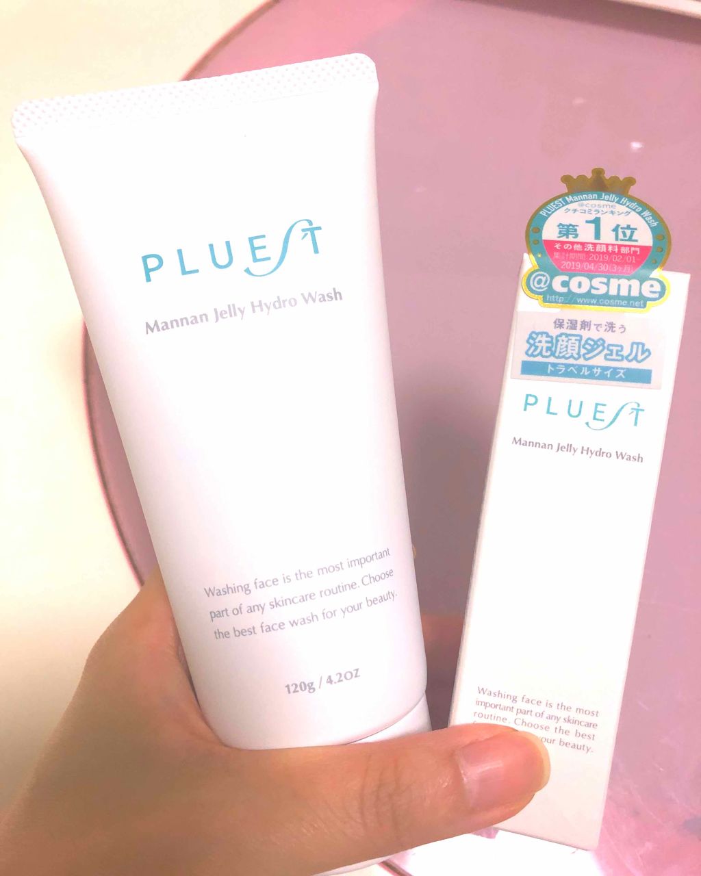 マンナンジェリーハイドロウォッシュ/PLUEST/洗顔料を使ったクチコミ(1枚目)