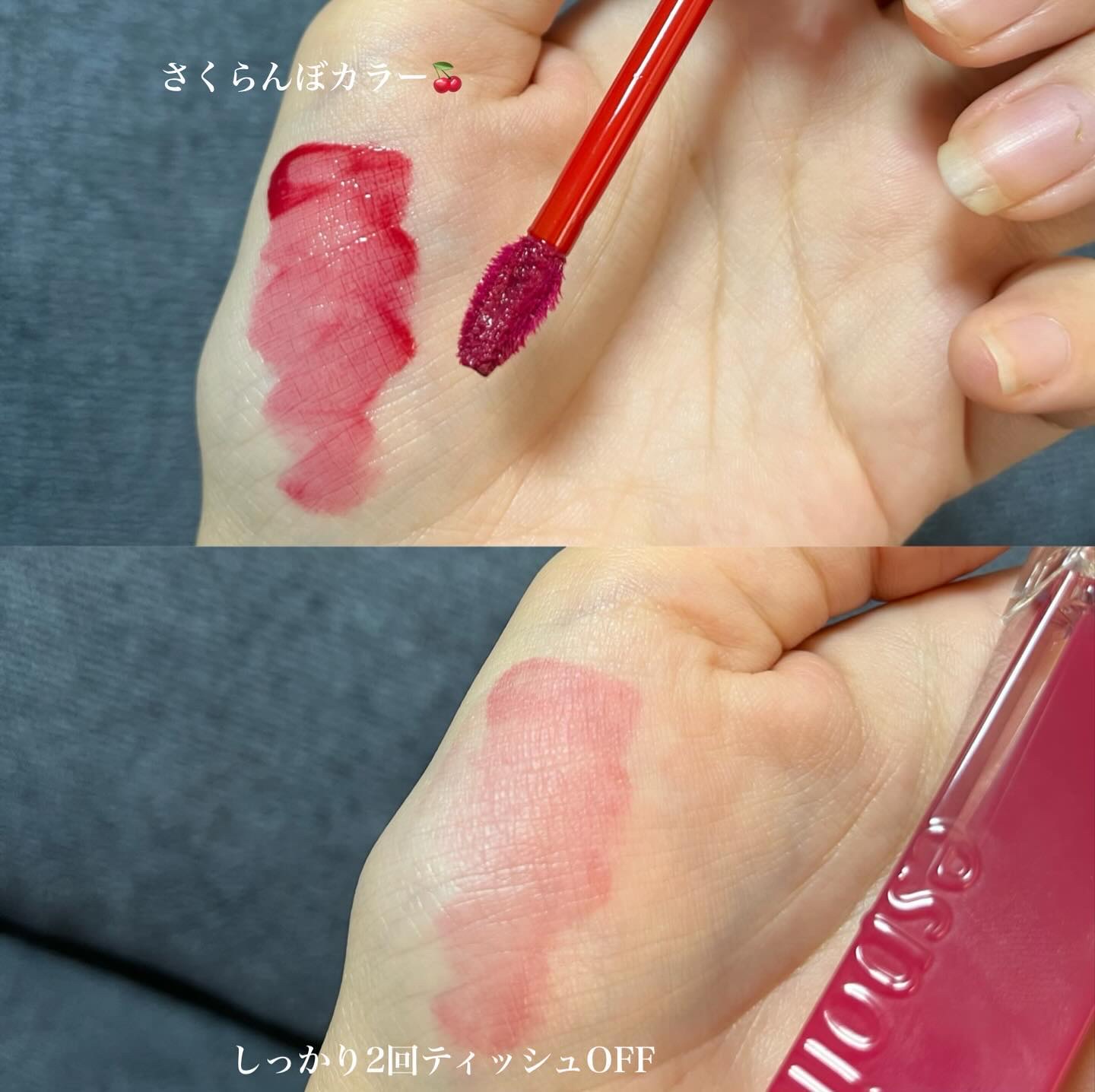 クチュールリップ ティントシャイン/espoir/リップティントを使ったクチコミ（3枚目）