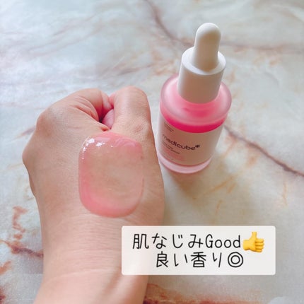 PDRNピンクアンプル PDRN 10,000ppm配合/MEDICUBE/美容液を使ったクチコミ(4枚目)