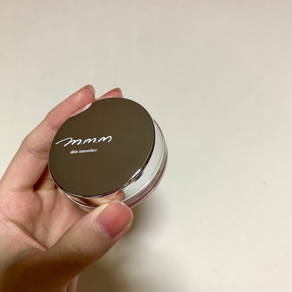 スキンスムーザー/m.m.m/化粧下地を使ったクチコミ(1枚目)