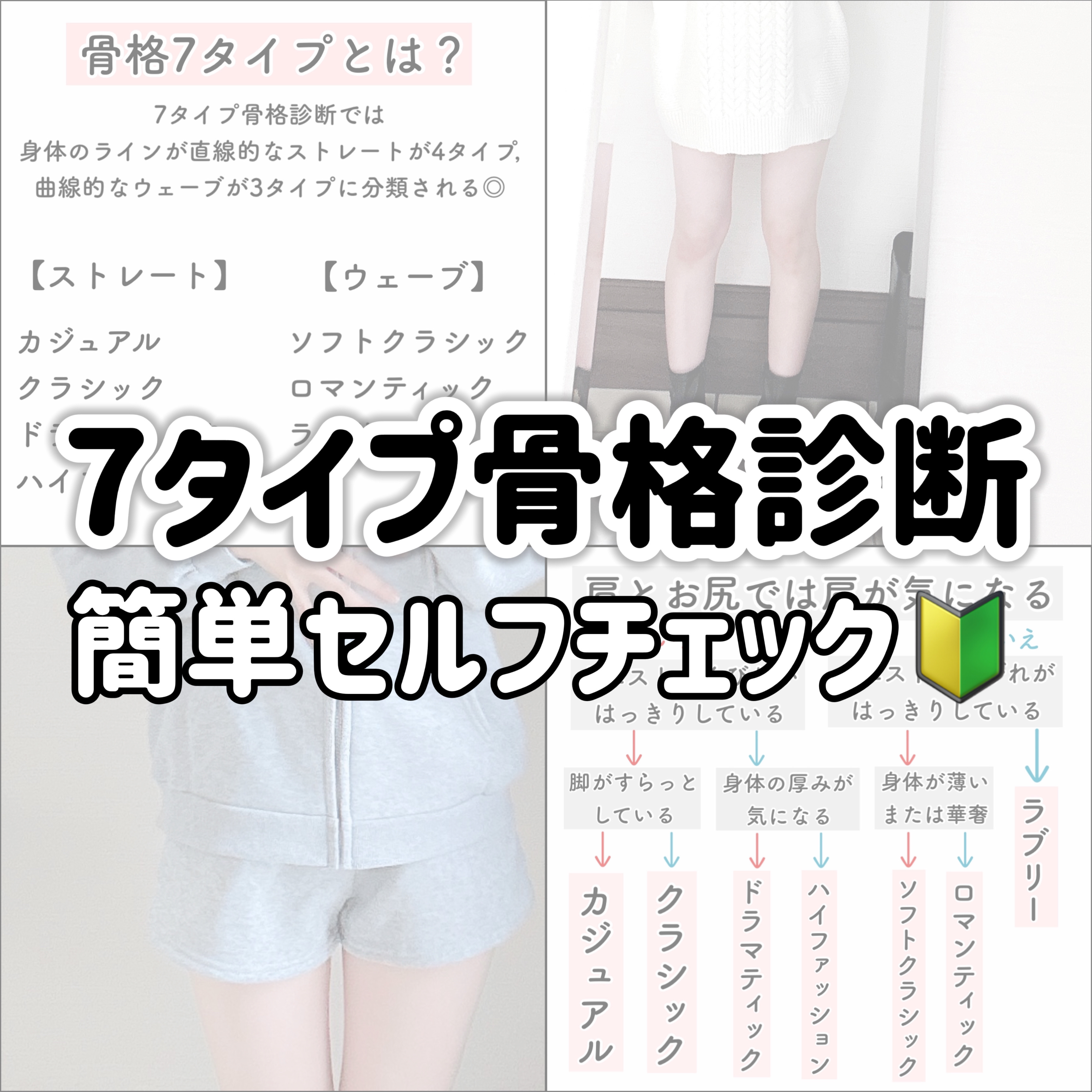 ハトムギ保湿ジェル(ナチュリエ スキンコンディショニングジェル)/ナチュリエ/美容液を使ったクチコミ（1枚目）