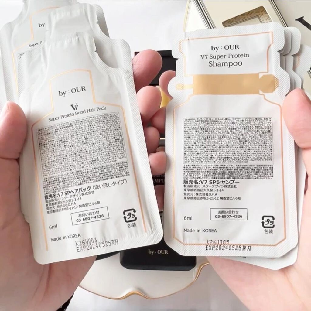 V7 アンチヘアロス シャンプー 500ml/by : OUR/サロンシャンプーを使ったクチコミ（3枚目）