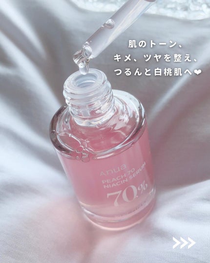 ドクダミ 77 スージングトナー/Anua/化粧水を使ったクチコミ(4枚目)