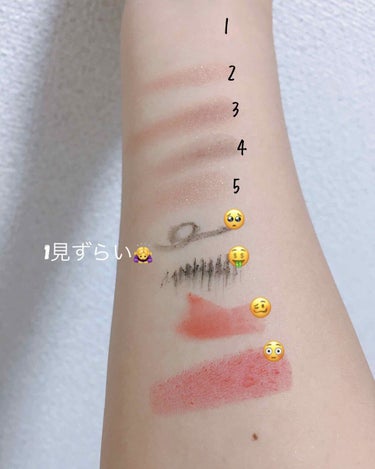 UR GLAM　BLOOMING EYE COLOR PALETTE/U R GLAM/アイシャドウパレットを使ったクチコミ（3枚目）