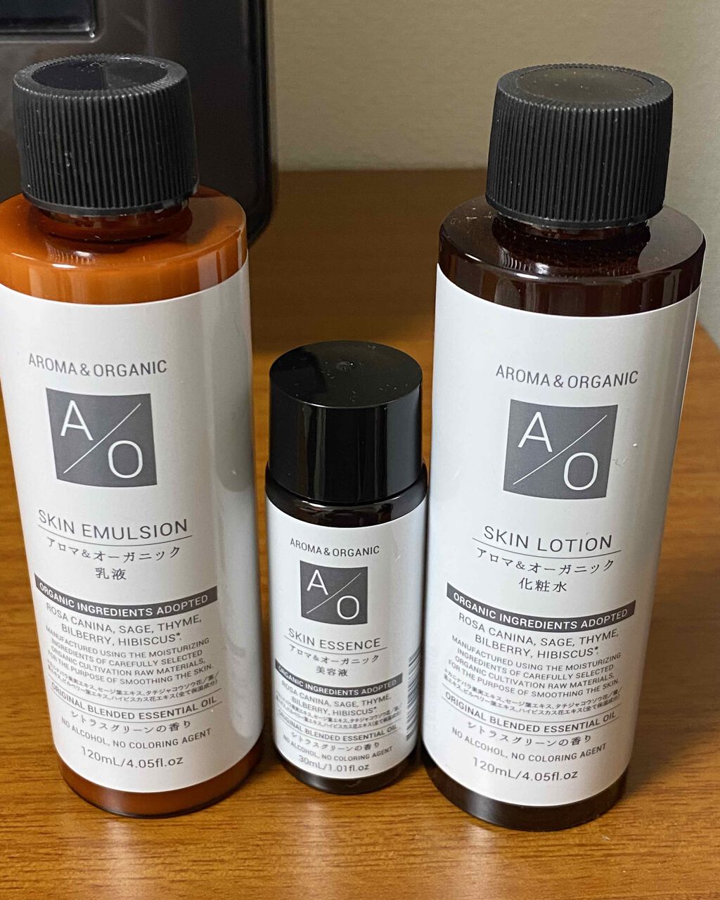 アロマ＆オーガニック 美容液/DAISO/美容液を使ったクチコミ（1枚目）