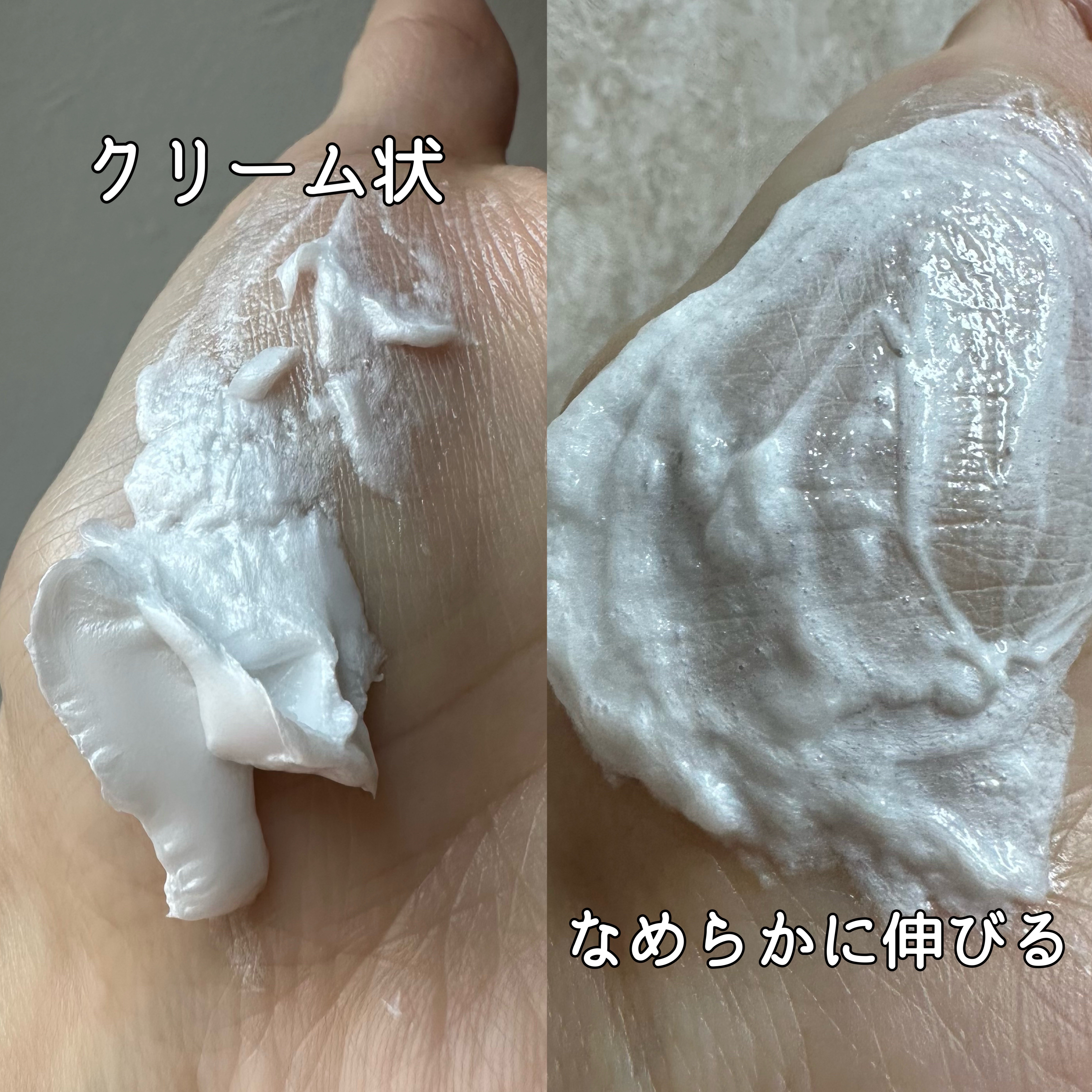 ダヴ クリームボディウォッシュ コンフォートモイスチャー/ダヴ/ボディソープを使ったクチコミ（2枚目）