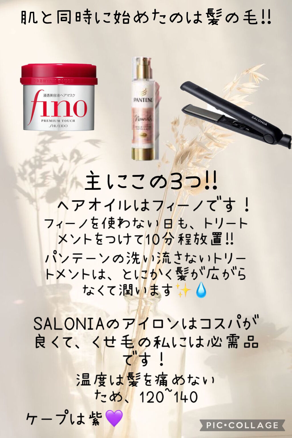 ロゼット洗顔パスタ 海泥スムース/ロゼット/洗顔フォームを使ったクチコミ（3枚目）