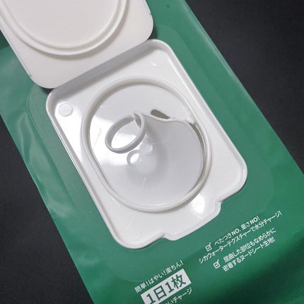 CICA デイリースージングマスク/VT/シートマスク・パックを使ったクチコミ(5枚目)