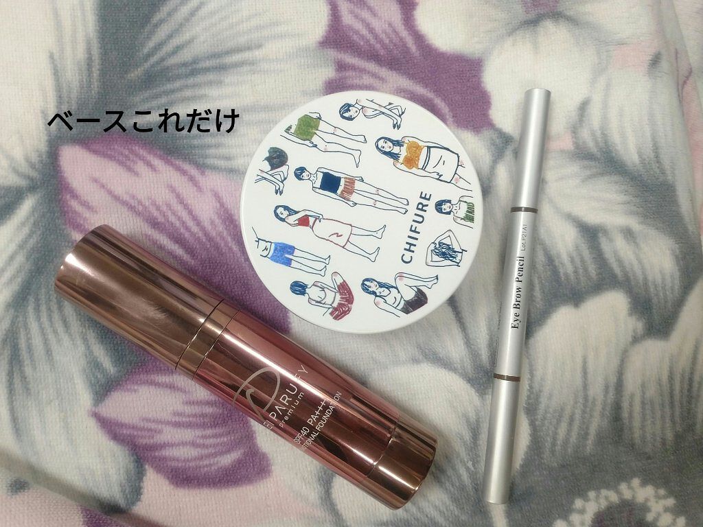 【旧品】パーフェクトスタイリストアイズ/キャンメイク/アイシャドウパレットを使ったクチコミ(3枚目)