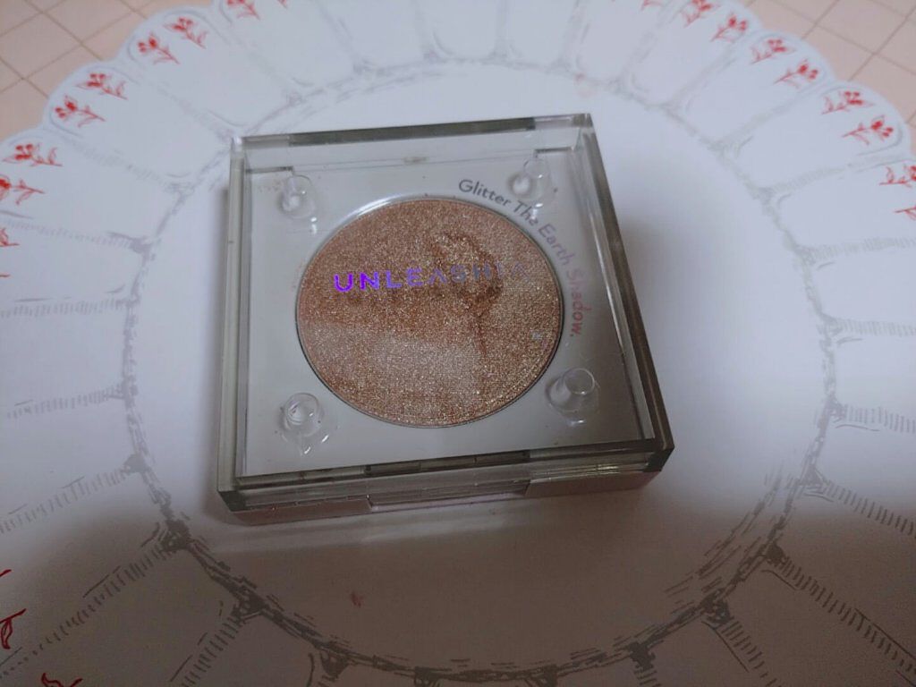 グリッター ザ アースシャドウ/unleashia/単色アイシャドウを使ったクチコミ（1枚目）