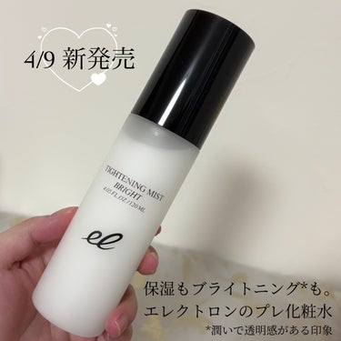 ELECTRON タイトニングミスト ブライトのクチコミ「＼4/9新発売／
ELECTRON
タイトニングミスト ブライト
120mL / 税込5,94.....」（2枚目）