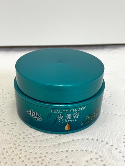 ビューティーチャージ ナイトスペリア/アトリックス/ハンドクリームを使ったクチコミ(1枚目)