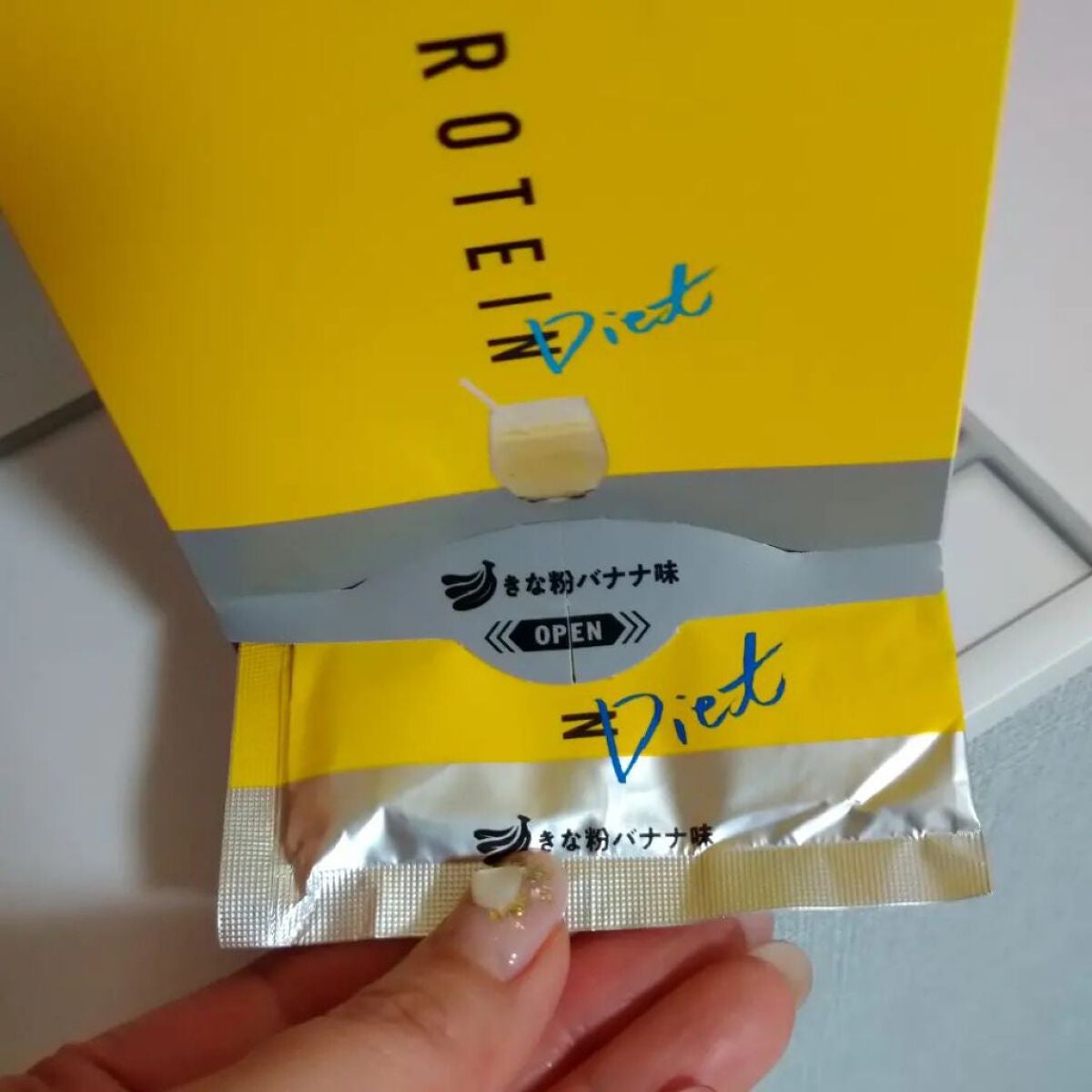 酵母プロテイン/ISDG 医食同源ドットコム/その他プロテインを使ったクチコミ(5枚目)