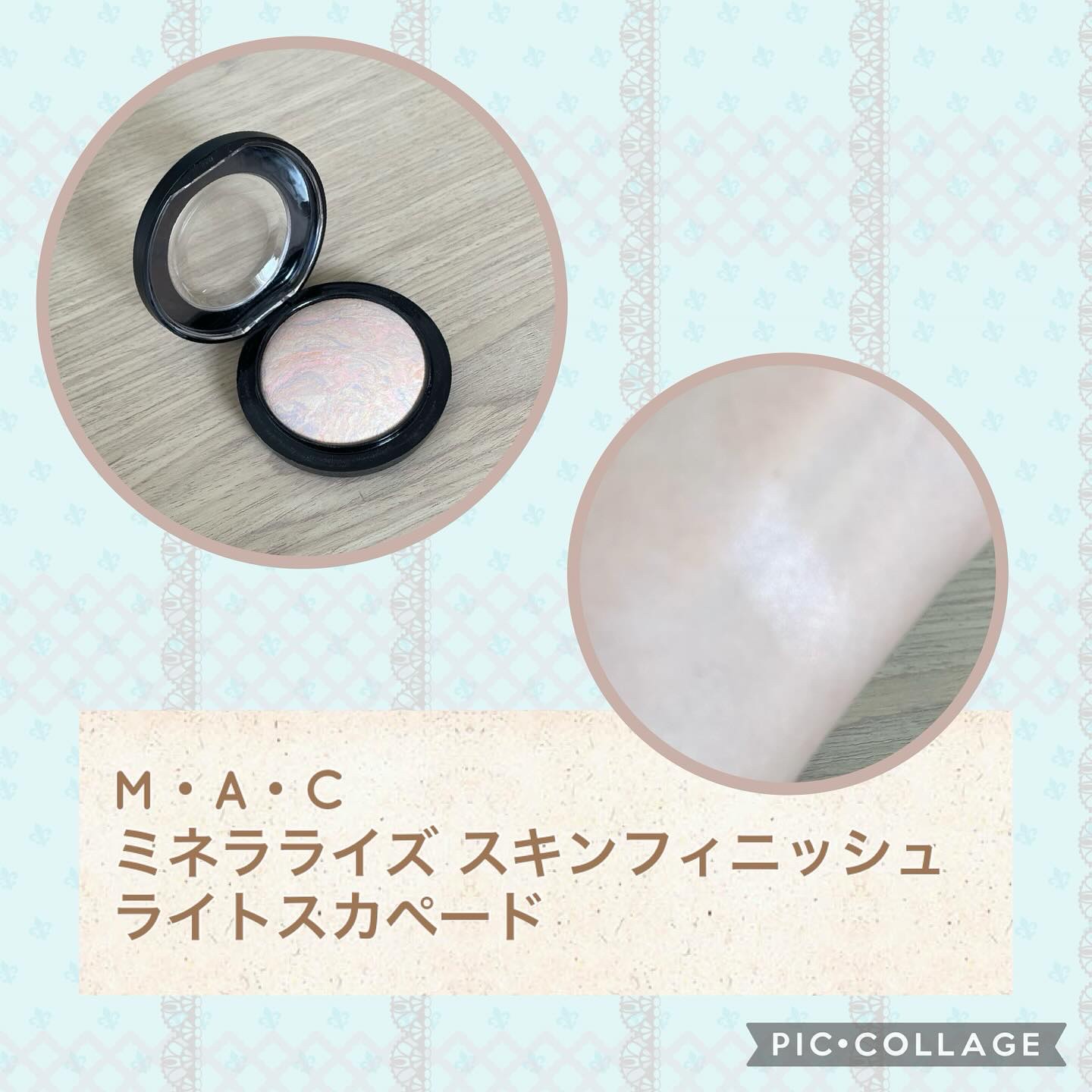 M·A·C ミネラライズ スキンフィニッシュ/M・A・C/パウダーハイライトを使ったクチコミ（1枚目）