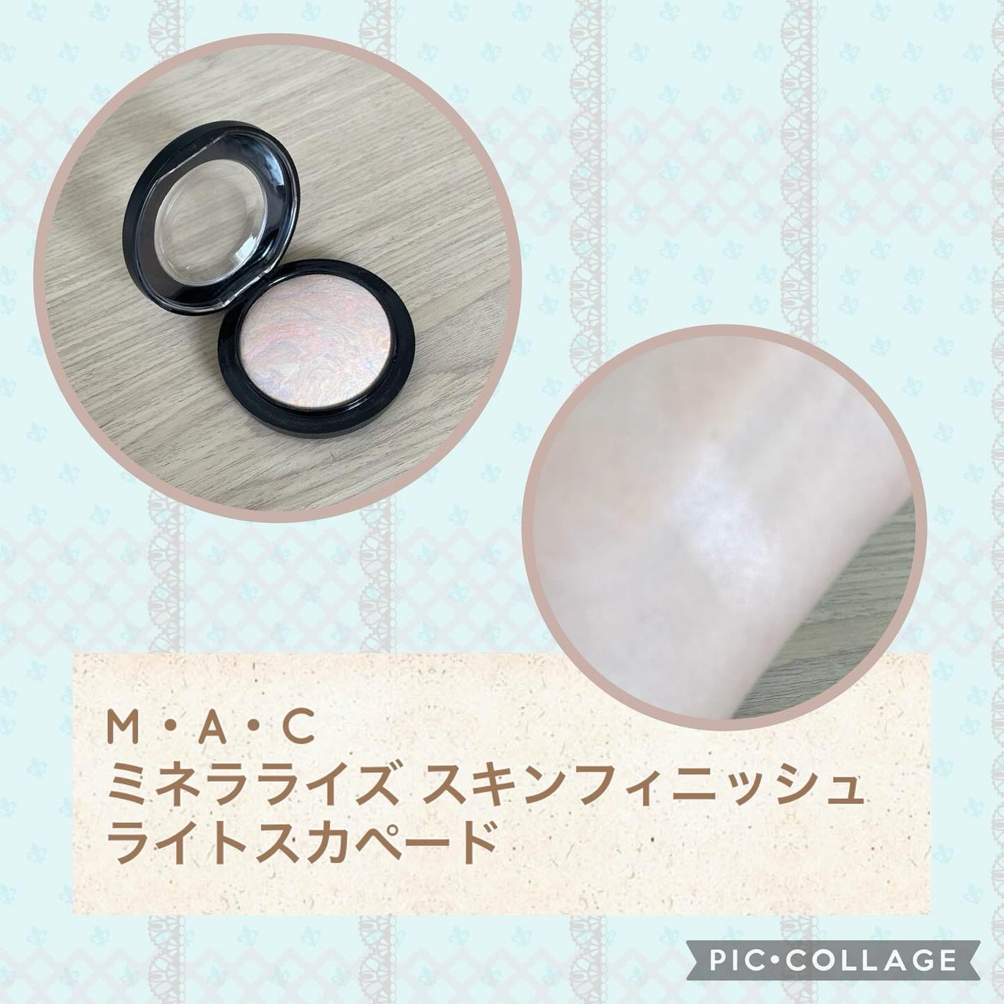 M·A·C ミネラライズ スキンフィニッシュ/M・A・C/パウダーハイライトを使ったクチコミ(1枚目)