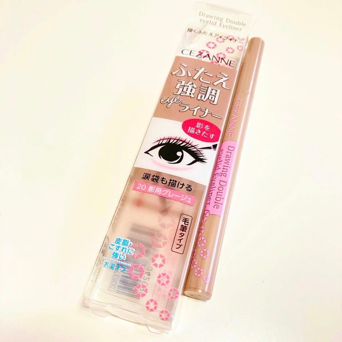 描くふたえアイライナー/CEZANNE/リキッドアイライナーを使ったクチコミ(1枚目)