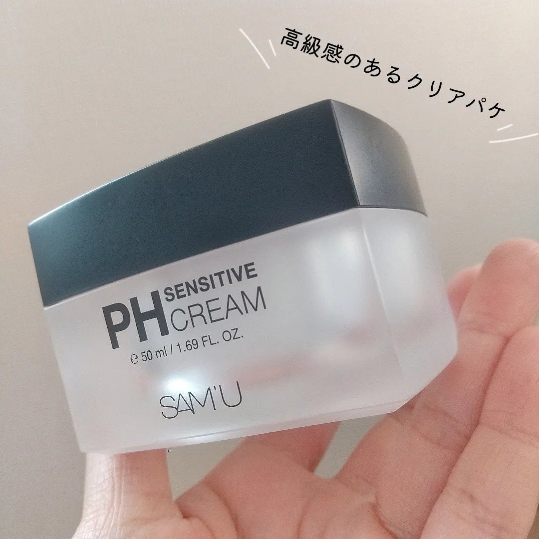サミュ PHセンシティブクリーム/SAM'U/フェイスクリームを使ったクチコミ(5枚目)