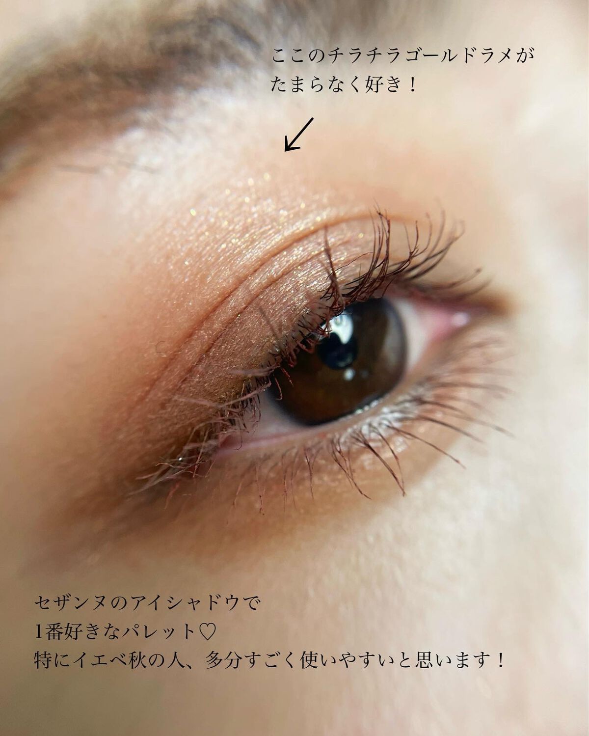 リファインドミーペンシルライナー/mude./ペンシルアイライナーを使ったクチコミ（2枚目）