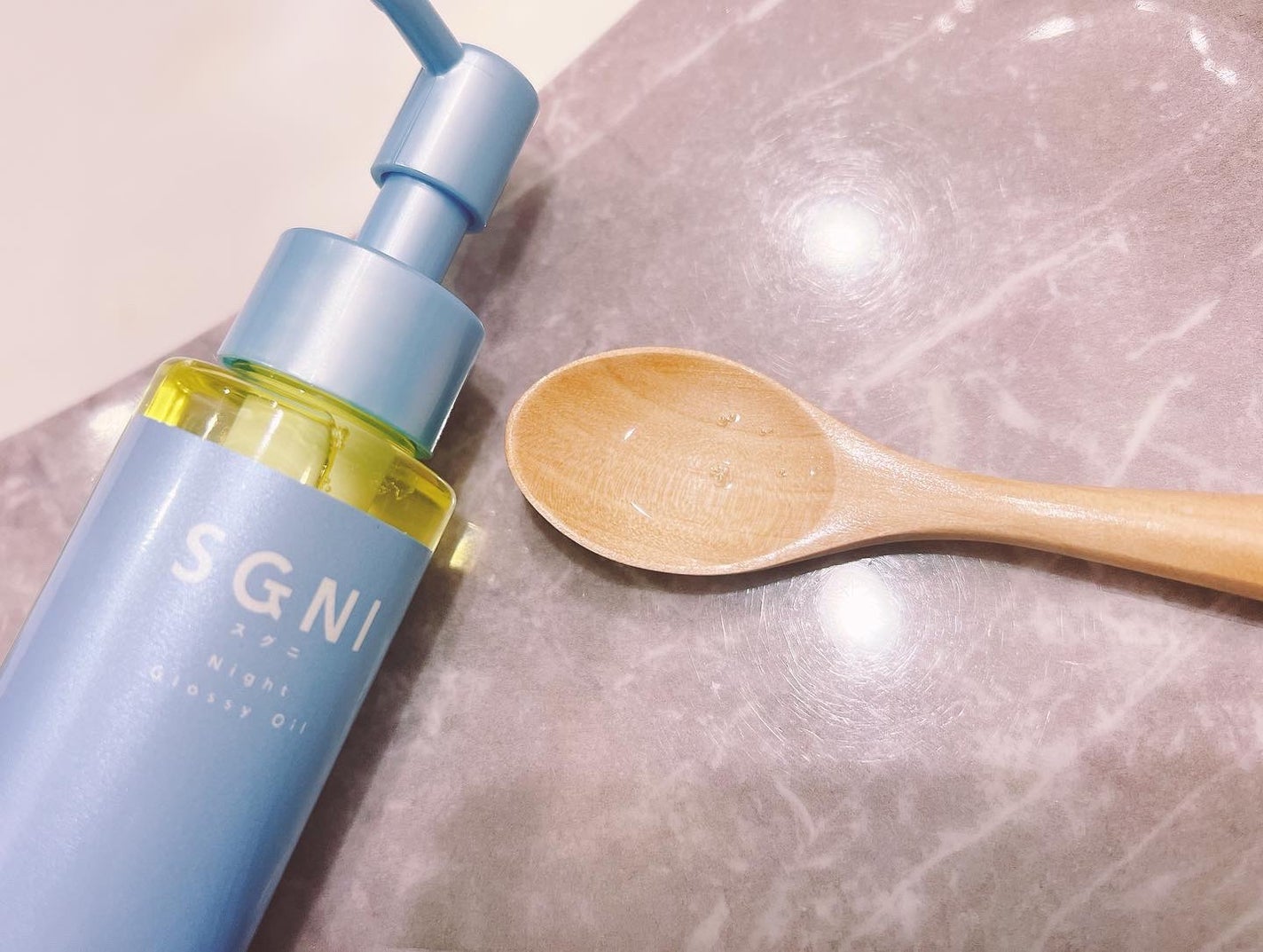 スグニ グロッシーオイル/SGNI/ヘアオイルを使ったクチコミ(1枚目)