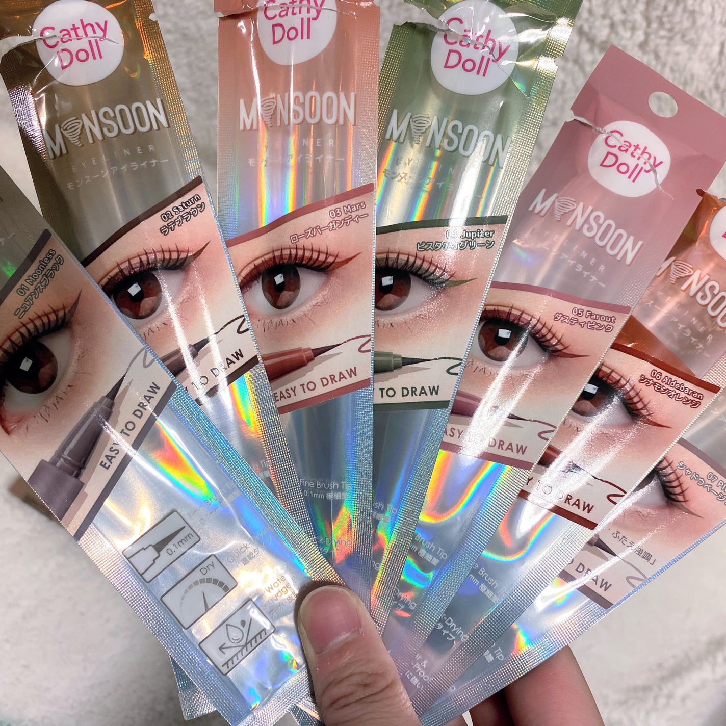 モンスーンアイライナー/CathyDoll/リキッドアイライナーを使ったクチコミ(1枚目)