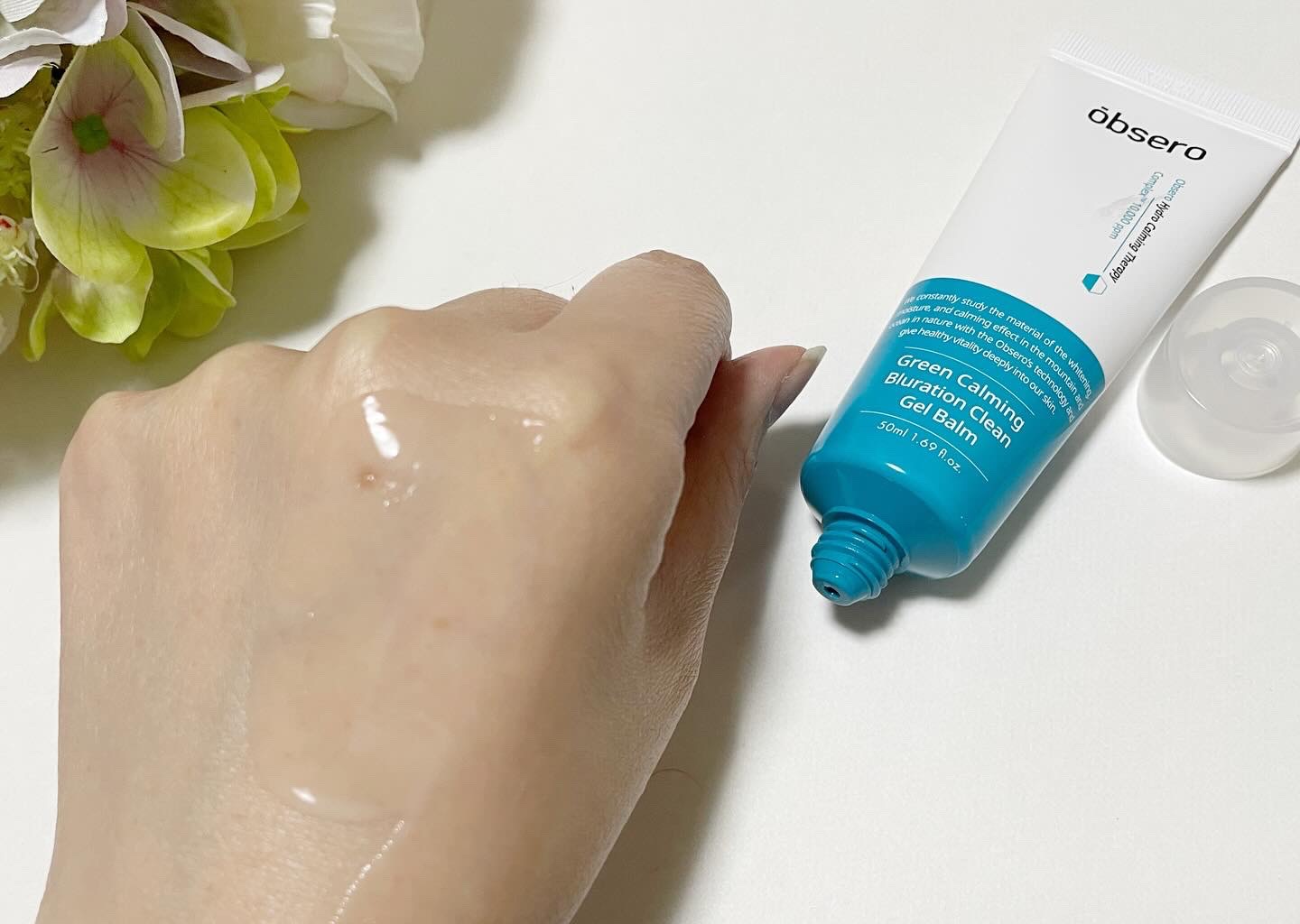 グリーンカーミングブルーレーションクリーンゲルバーム/obsero/フェイスクリームを使ったクチコミ（3枚目）