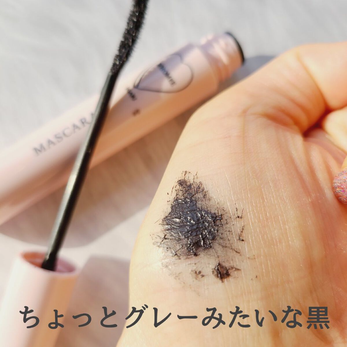 ロング＆カールマスカラ Ｎ コールブラック/WHOMEE/マスカラを使ったクチコミ（2枚目）