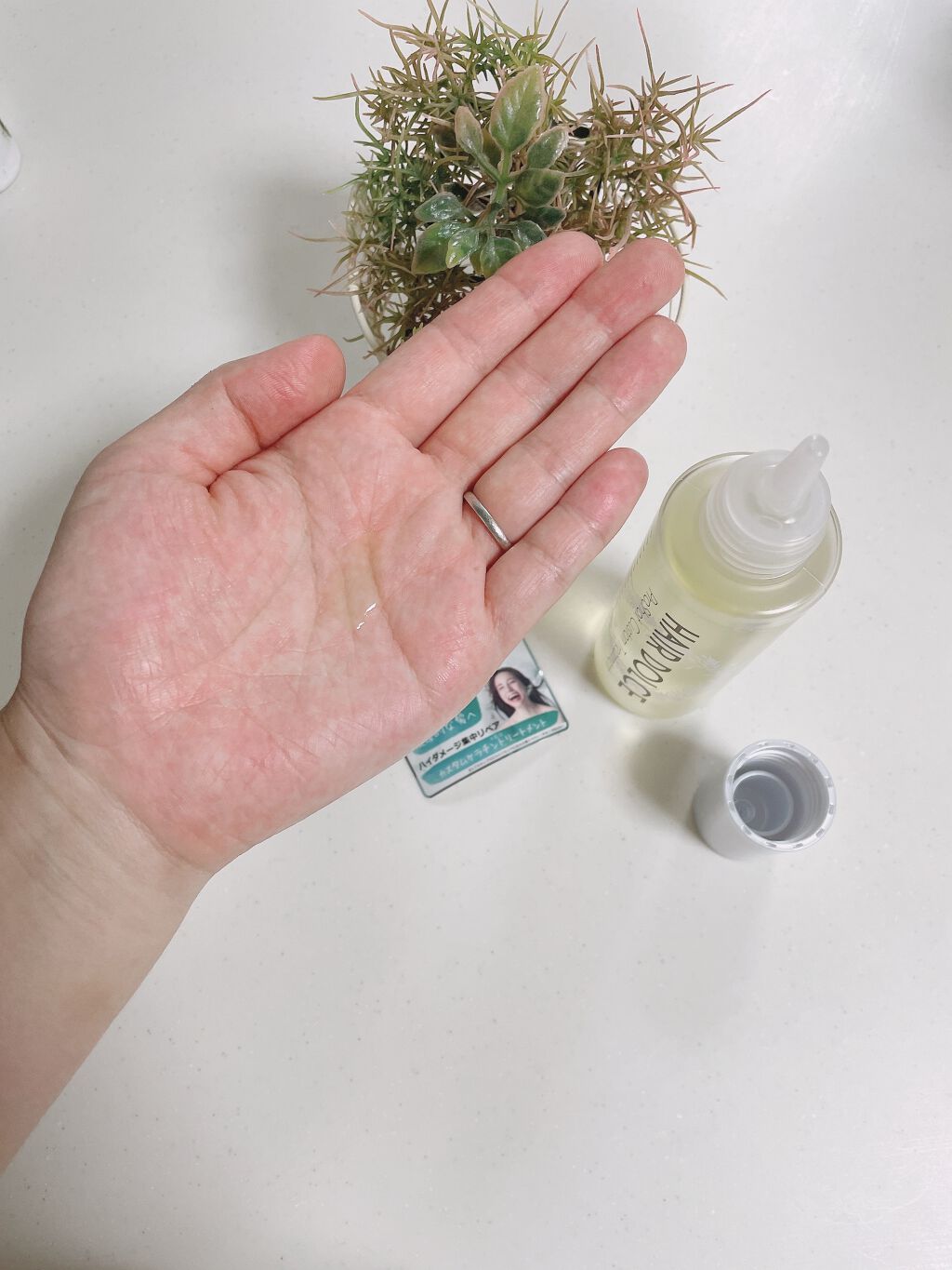 プロショット カスタムトリートメント/HAIR DOLCE/洗い流すヘアトリートメントを使ったクチコミ（3枚目）