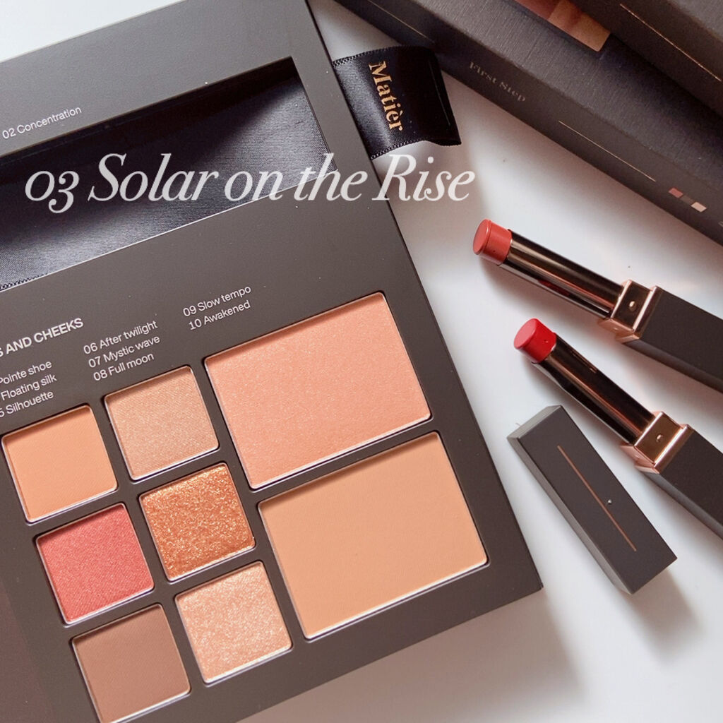 Makeup Book Issue  メイクアップブックイッシュ No. 03 ソーラーオンザライズ/Matièr/メイクアップキットを使ったクチコミ（3枚目）