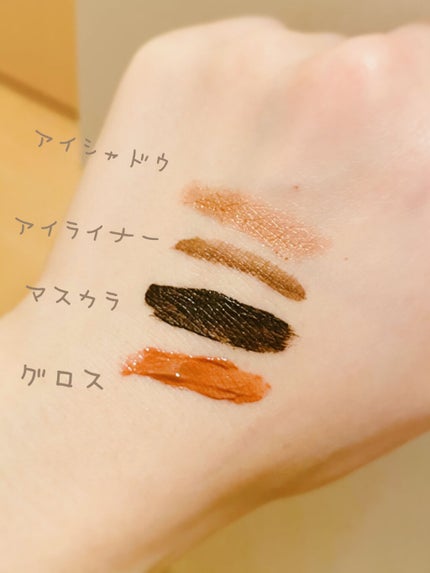 サンシビオ エイチツーオー D/ビオデルマ/クレンジングウォーターを使ったクチコミ(2枚目)