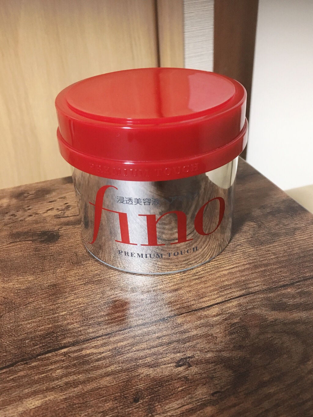 フィーノ プレミアムタッチ 濃厚美容液ヘアマスク/フィーノ/ヘアマスク・ヘアパックを使ったクチコミ(1枚目)