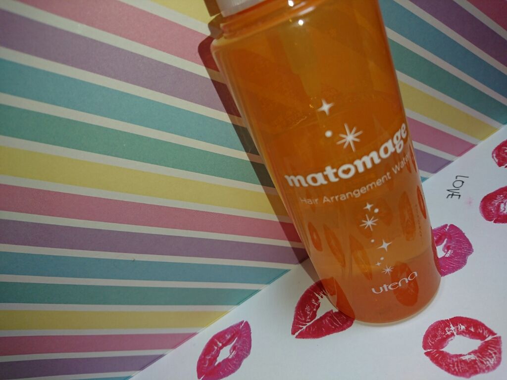 まとめ髪アレンジウォーター/マトメージュ/ヘアミストを使ったクチコミ（1枚目）