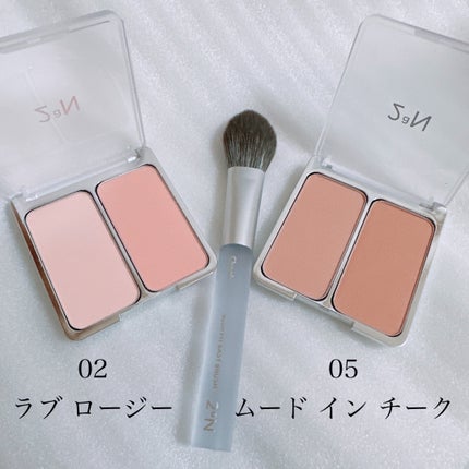 デュアルチーク/2aN/パウダーチークを使ったクチコミ(7枚目)