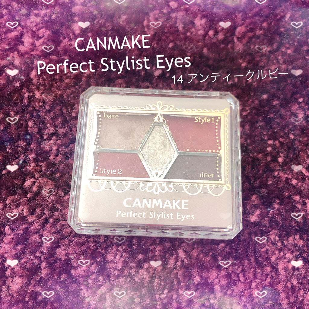 【旧品】パーフェクトスタイリストアイズ/キャンメイク/アイシャドウパレットを使ったクチコミ（1枚目）