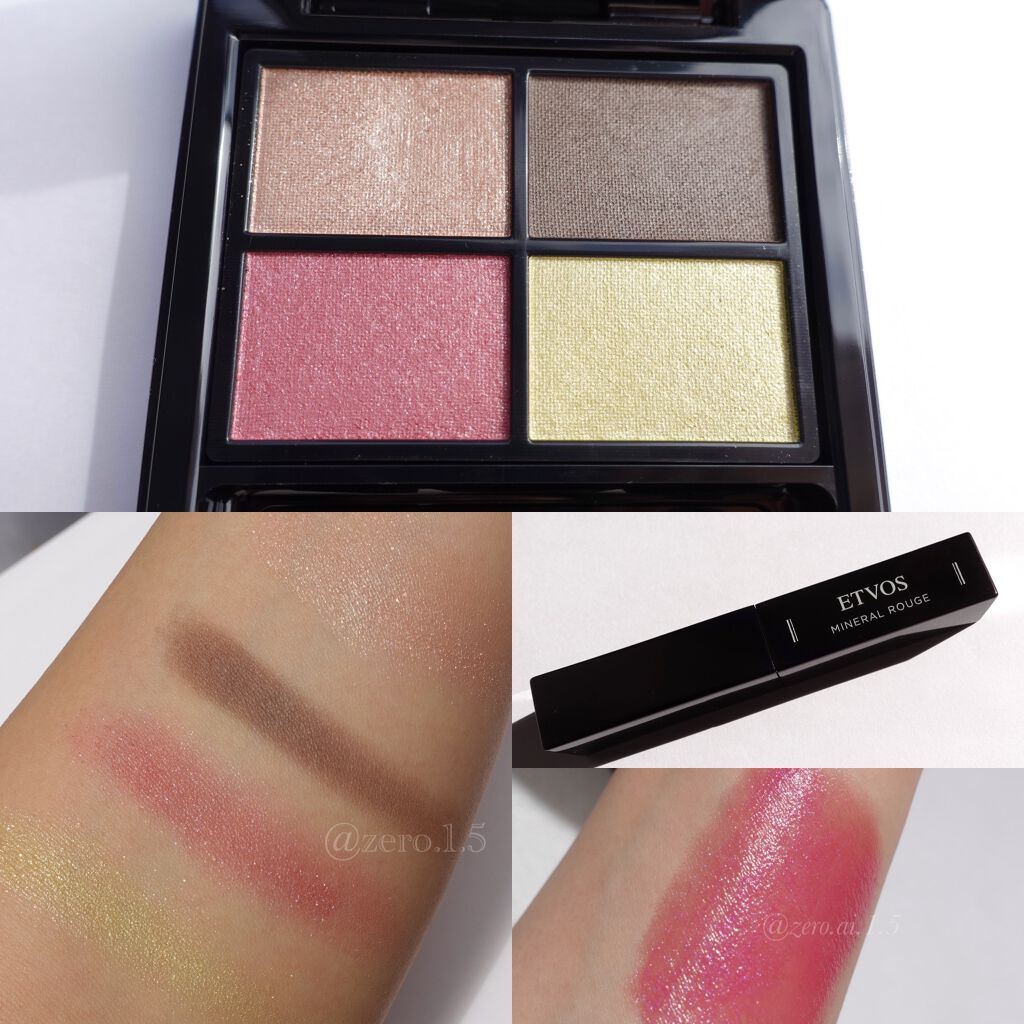 ミネラルルージュ/エトヴォス/口紅を使ったクチコミ（1枚目）