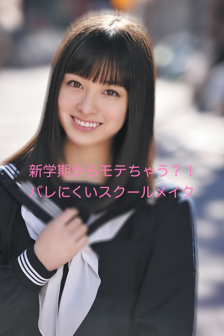 口紅がいらない薬用リップうすづきUV/メンターム/リップクリームを使ったクチコミ（1枚目）