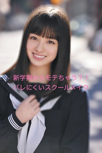 カラーミキシングコンシーラー/キャンメイク/パレットコンシーラーを使ったクチコミ(1枚目)