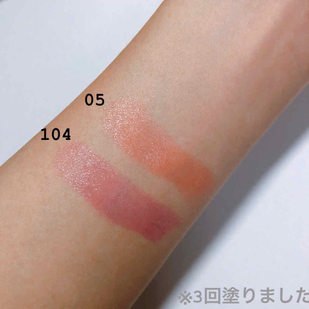 オペラ リップティント N/OPERA/リップティントを使ったクチコミ（3枚目）