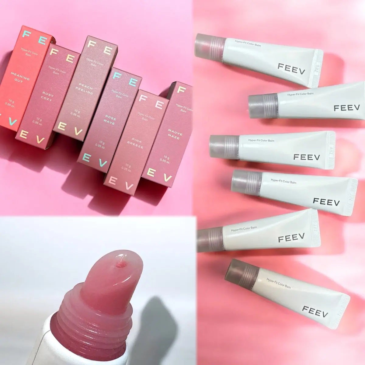 カラーバーム/FEEV/リップグロスを使ったクチコミ(1枚目)