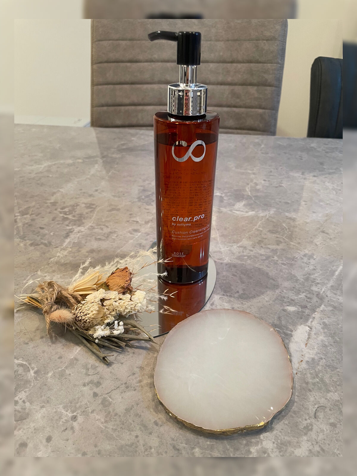 ソフティモ クリアプロ クッションクレンジングオイル/ソフティモ/オイルクレンジングを使ったクチコミ（1枚目）