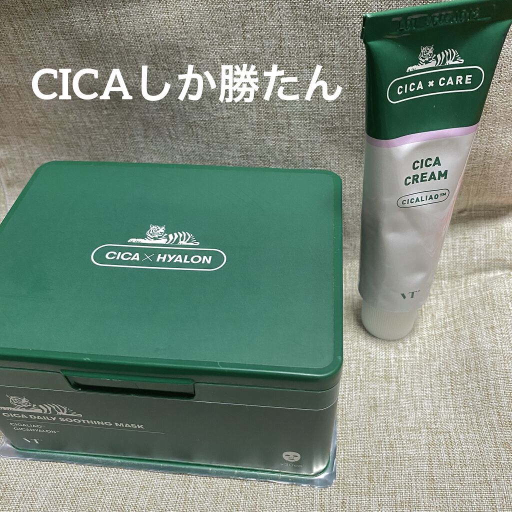 CICA クリーム/VT/フェイスクリームを使ったクチコミ（1枚目）
