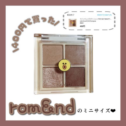 ベターザンアイズ ミニ/rom&nd/アイシャドウパレットを使ったクチコミ(1枚目)