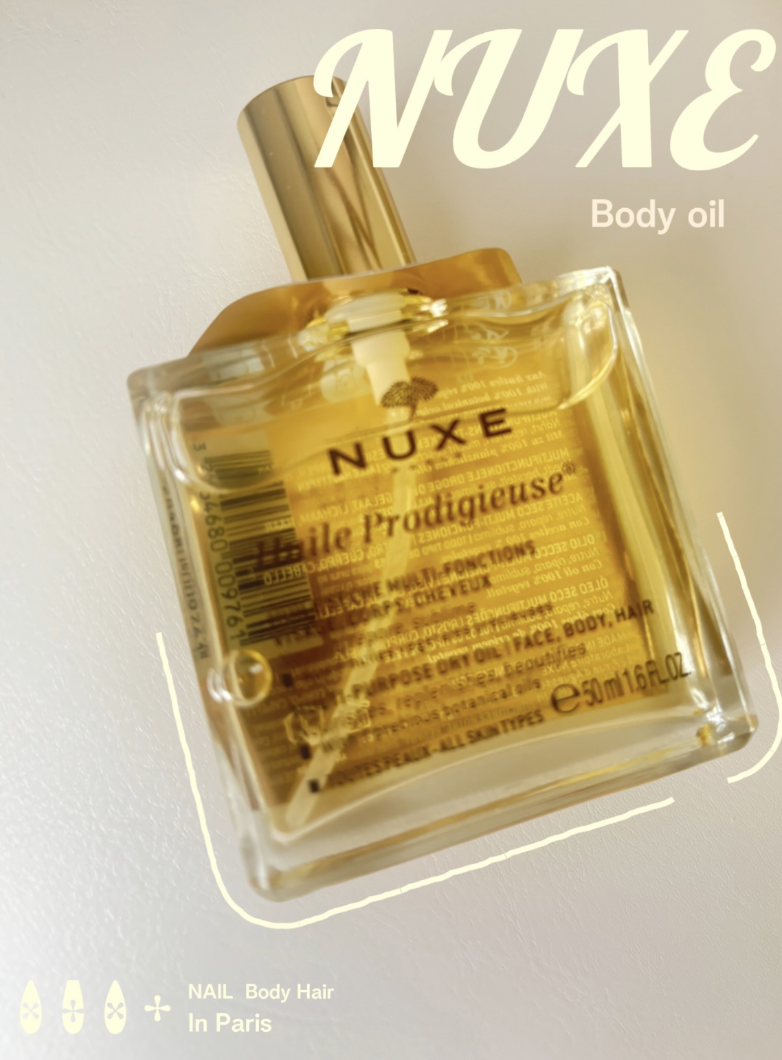 プロディジュー オイル/ニュクス/フェイスオイルを使ったクチコミ（1枚目）