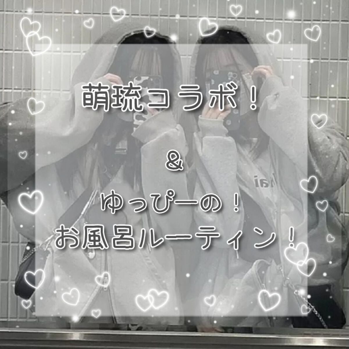 クレンジング洗顔 NA/なめらか本舗/洗顔フォームを使ったクチコミ(1枚目)