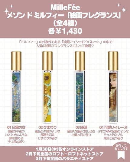 ブライトピュアクリームA/CandyDoll/化粧下地を使ったクチコミ(2枚目)