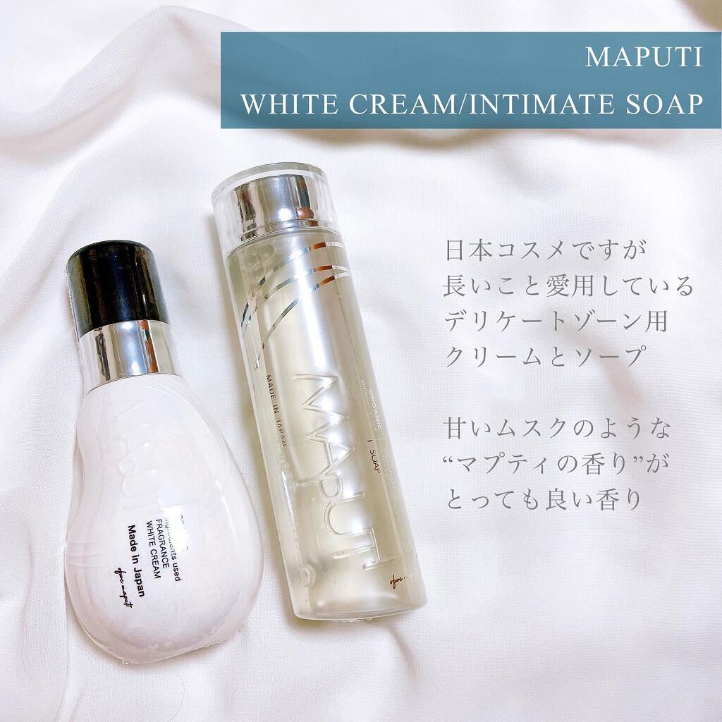 ガラクトミー ナイアシンエッセンス/manyo/美容液を使ったクチコミ(9枚目)