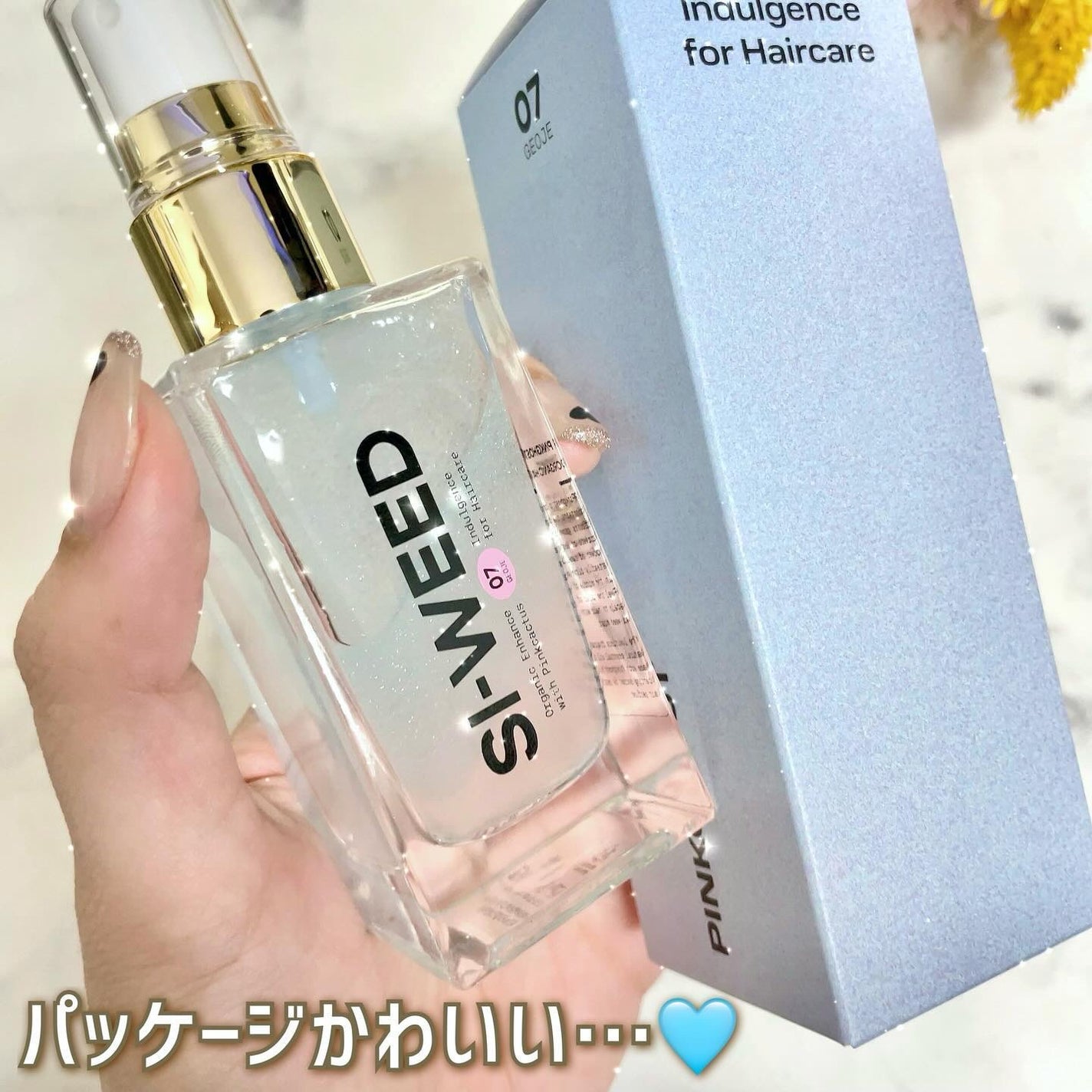 ORGANIC HAIR SI-WEED MIST/PINKGHOST/ヘアミストを使ったクチコミ(3枚目)